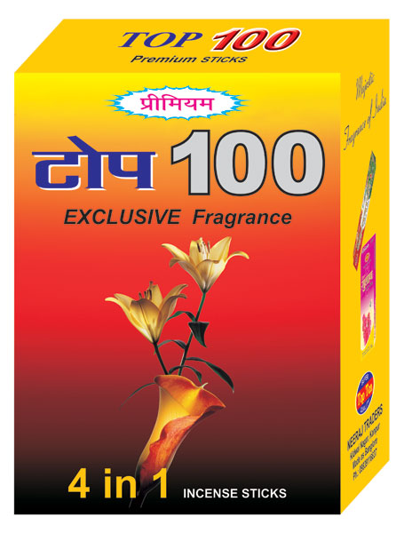 Manufacturers Exporters and Wholesale Suppliers of Lavender Incense Sti-Lavender Incense Sticks Kanpur Uttar Pradesh Lavender Incense Sti-Lavender Incense Sticks